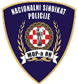 Nacinalni Sindikat Policije - Logotip