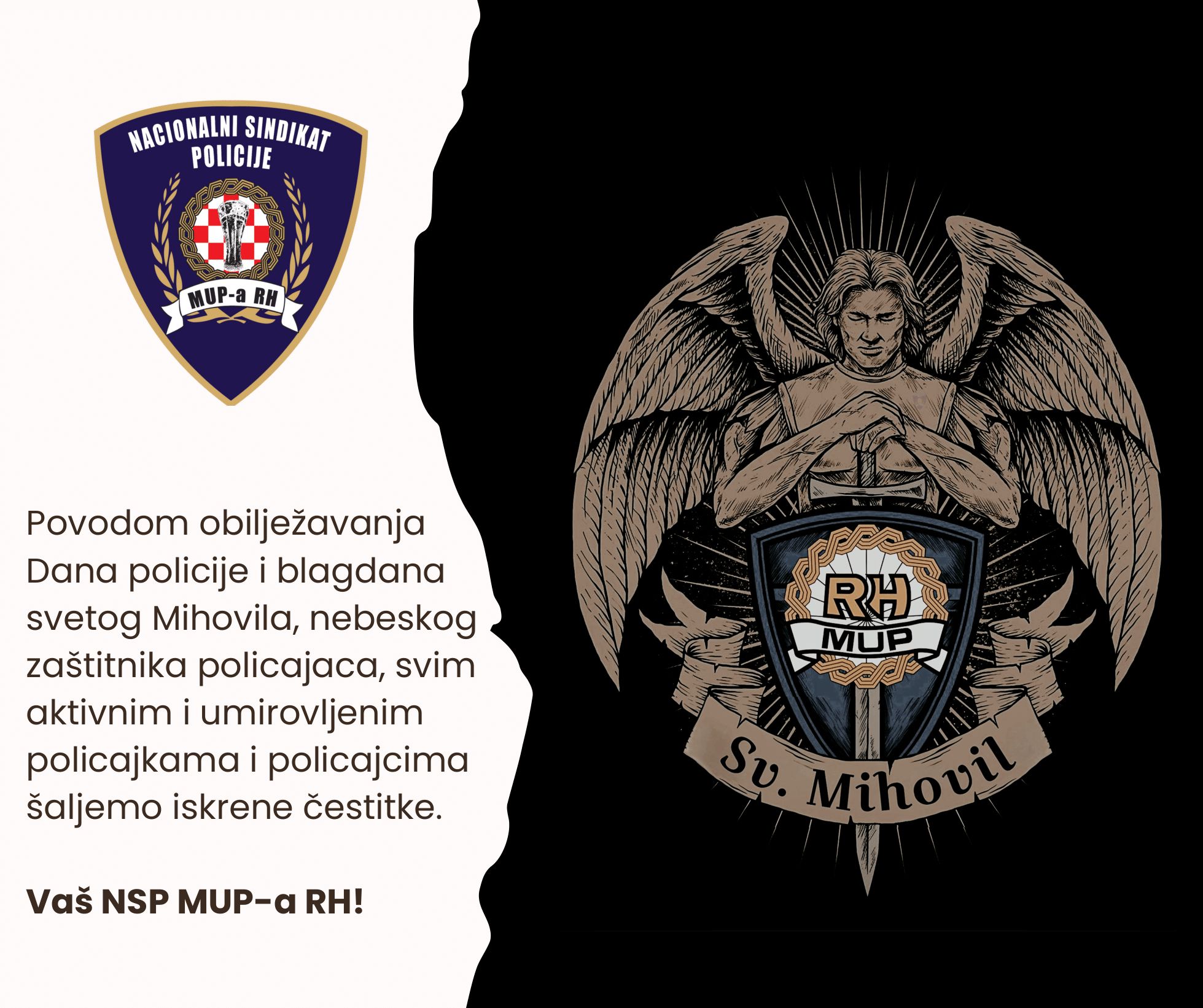 Dan policije
